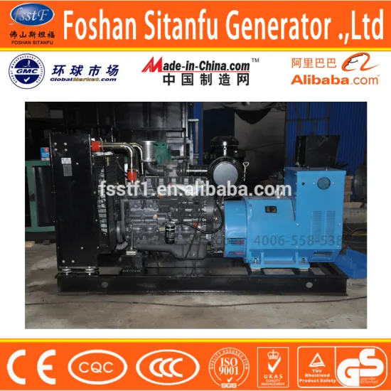 150kw diesel generator set