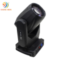 Disco Lights 250W Sharpy Beam 8R Moving Head