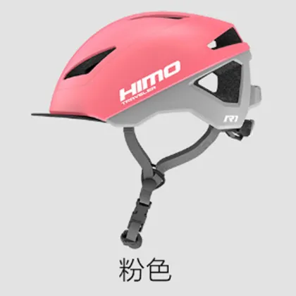 Himo R1 Cycling Helmet Breathable Bicycle Helmet