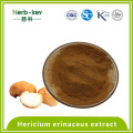 10％多糖Hericium erinaceus抽出物