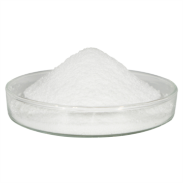 Pharmaceutical Raw Materials Procaine