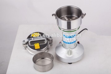 Stainless steel 200 grams of small powder machine ultrafine grinding machine Chinese medicine grinder household electric grinder