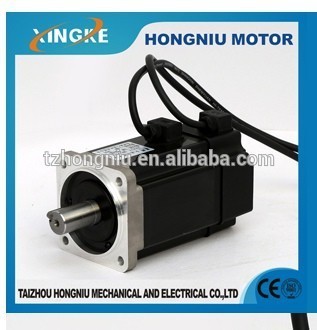 synchronous permanent magnet 200W ac servo motor