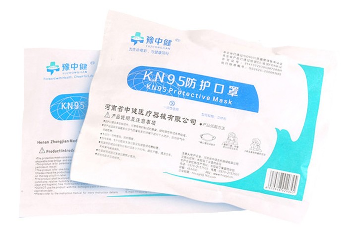 5ply Non Woven Fabric Medical Protective Face Mask