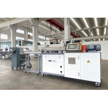 PSHJ-20 Twin Screw Extruder