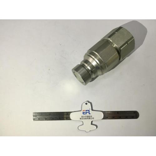 ISO16028 Male Quick Coupling--25 Pipe Size