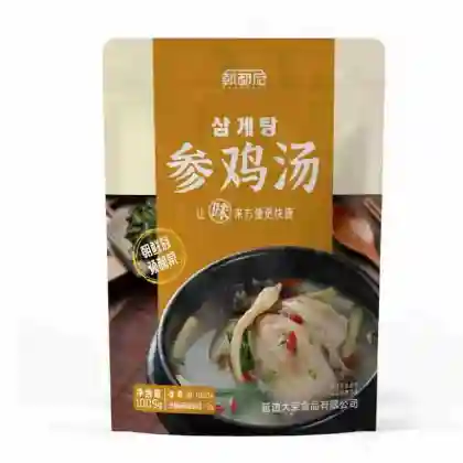 Convenient fast food chicken soup