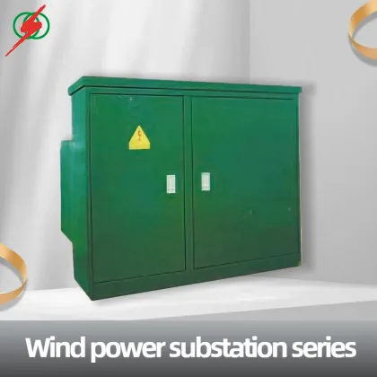 YBF1 Compact Prefabricated Substation
