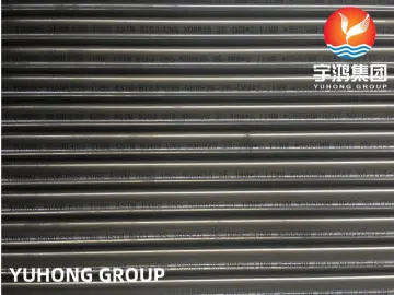 ASTM B163/ASME SB163 INCOLOY 825/UNS N08825 Seamless Tube