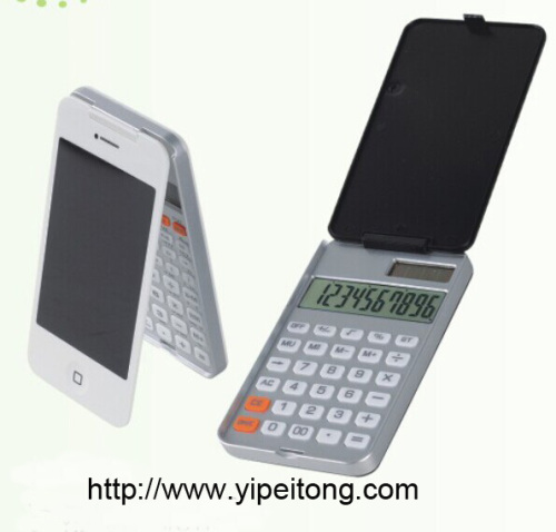 Calculadora de Iphone blanco