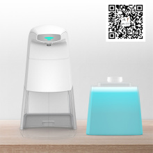 Nuevo dispensador de jabón 2020 Sensor sin contacto Dispensador de jabón con esponja para accesorios de baño