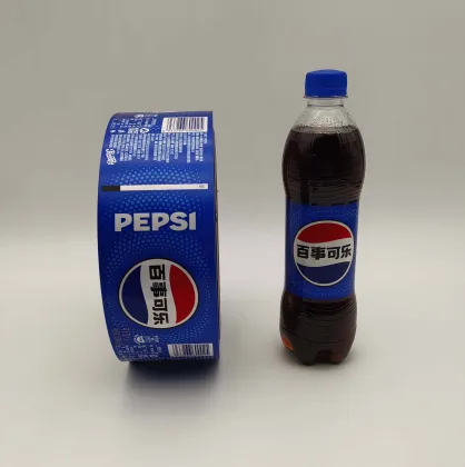 Waterproof Multi-Color Beverage Bottle Label Roll Band