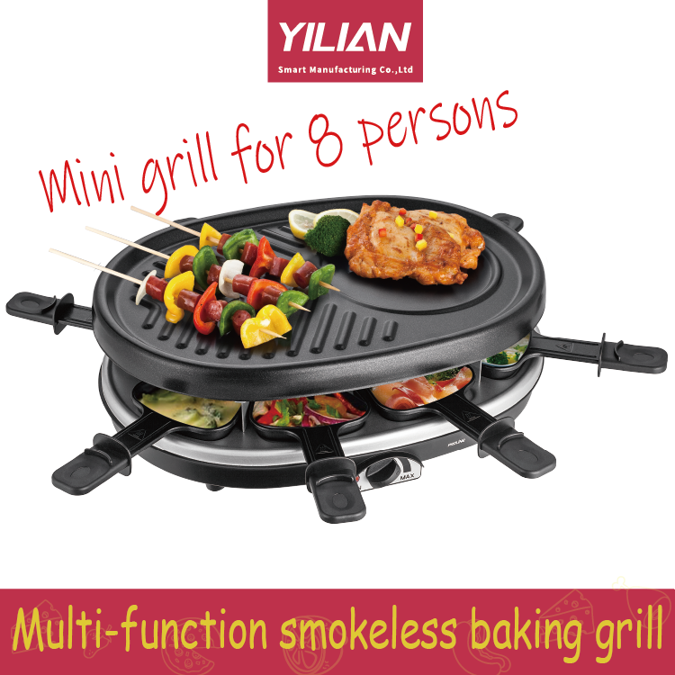 Mini Grill For 8 Persons 1
