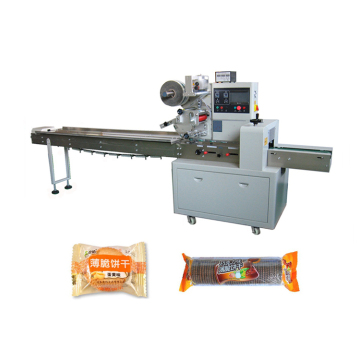 Hotel Disposables Packaging Machine: Toothbrushes, Combs, Shoes, Towels & Pillows