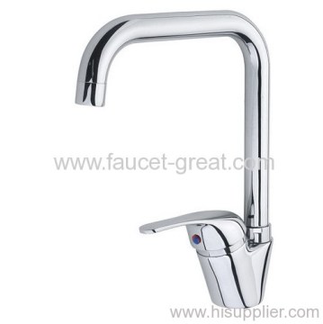 Single Hole Sink Mixers Lateral Lever 
