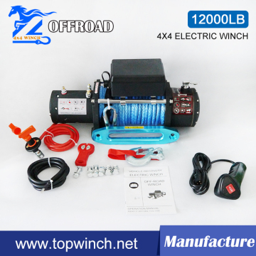 12000LBS-2 DC12V/24V SUV Synthetic Rope Winch
