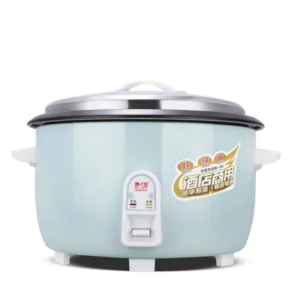 Industrial Big Size Drum Rice Cooker - 700W/900W High Quality Commercial Rice Cooker