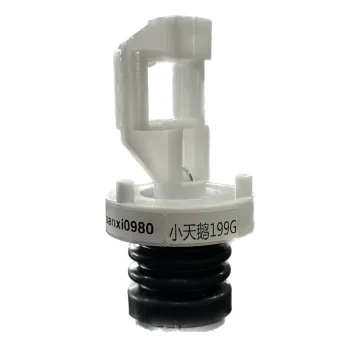 Little Swan/MIDEA Washing Machine Drain Valve Core Spare Parts - Model 0980
