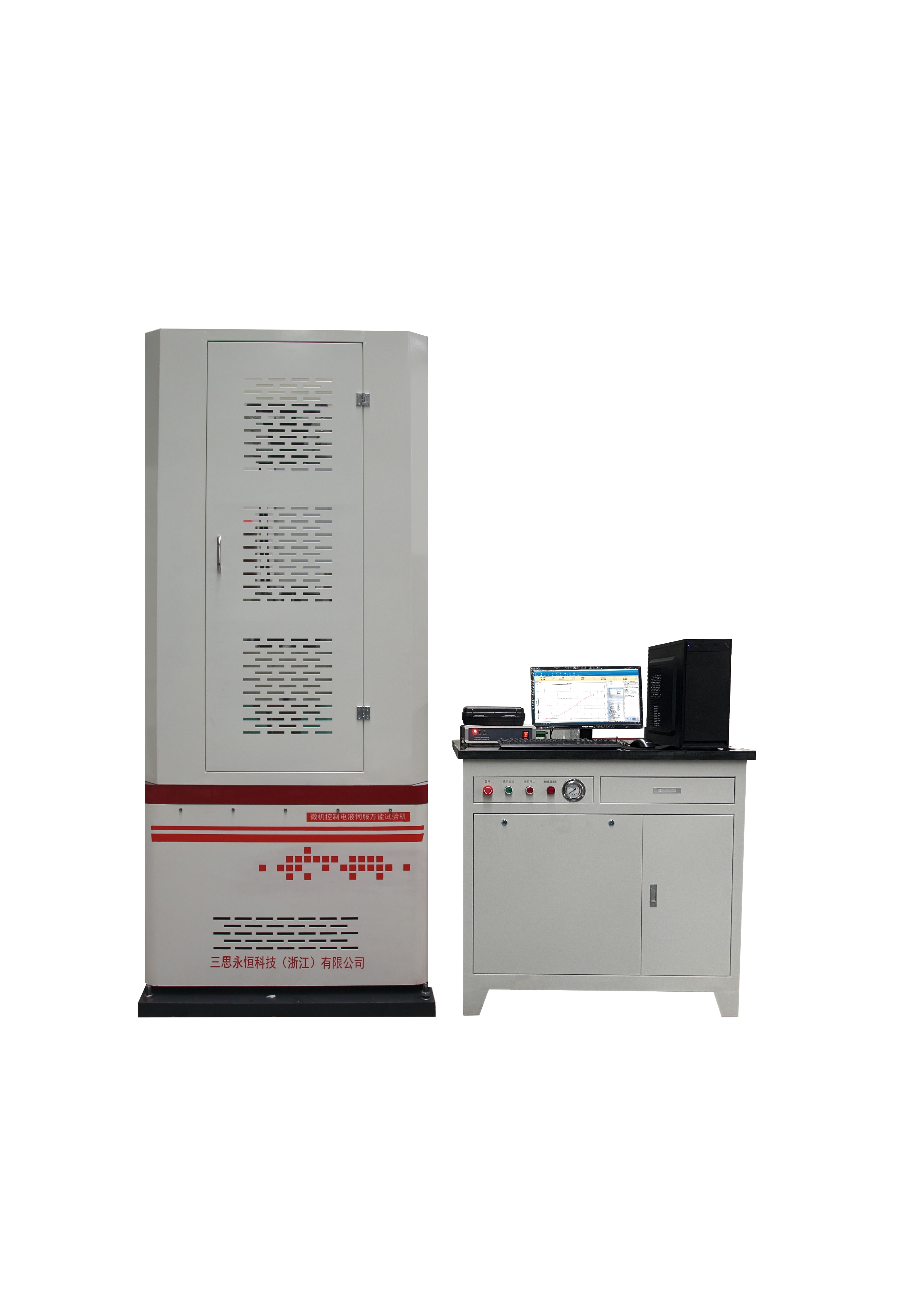 XBY4000SD-12