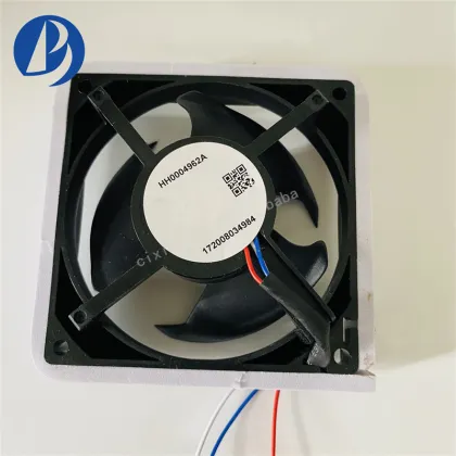 HH0004962A Hitachi Refrigerator Fan Motor - 12V DC Cooling Fan