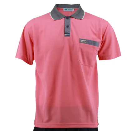 Bottoming Under Base Shirt for Early Summer