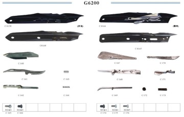 Gripper and Parts G6200