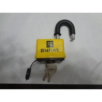 Waterproof Padlock