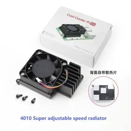 Raspberry Pi 5 Active Cooler