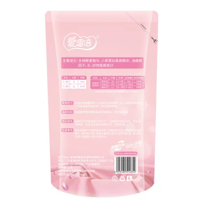 High effective Laundry Detergent Comfort Bag