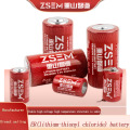 /msite/products/detail/productid/62958707/id/677190.html