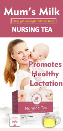 Organic Nursing Tea for Breastfeeding: Enhances Breast Milk Lactation