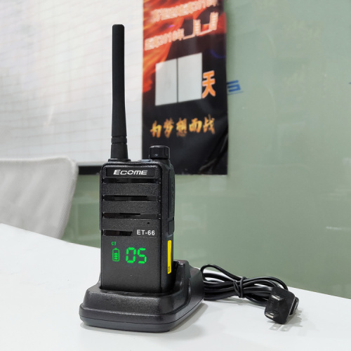 ECOME ET-66 Two Way Radio Walkie Talkie