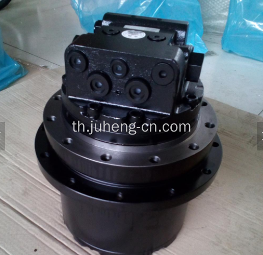 SH60-2 SH60-3 ไดรฟ์สุดท้าย SH60 Travel Motor