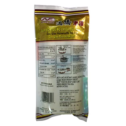 NF Fung Brand Guo Qiao Rice Vermicelli