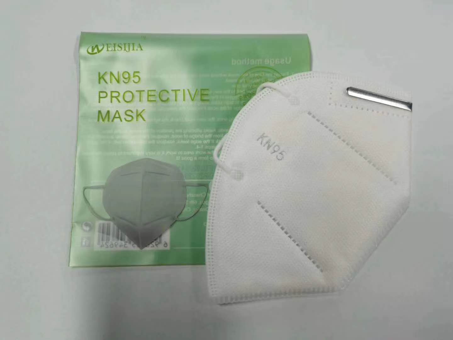 KN95 mask (3)