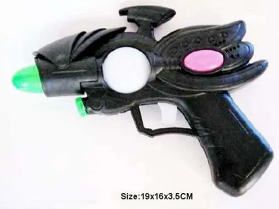 ELECTROPLATING LIGHT GUN VOICE