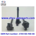 /msite/products/detail/productid/63310490/id/1521738.html