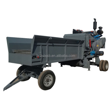 Wood Formwork Nail Removal Crusher for Large Output