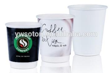 Double Wall Insulated Paper Hot Cup Coffee Paper Drinking Cups Disposable Safe Eco-friendly