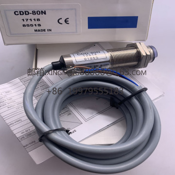 In Stock CDD-80N CDD-80P Photoelectric Switch Sensors