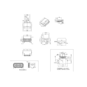 Type-C 16P Female Waterproof 90 SMT Type
