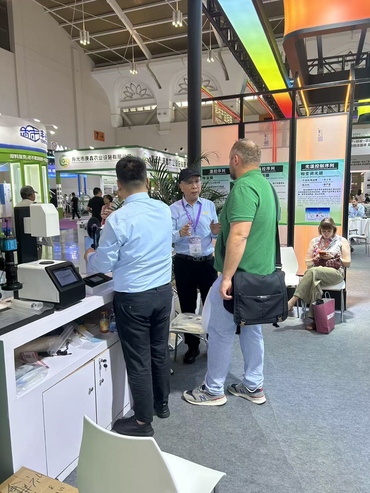 YUNNAN FLOWER HORTICULTURAL EXPO