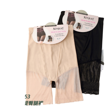 Medium Level Women's Shapewear Bodysuit with Figure-Flattering Tight Spandex Pants