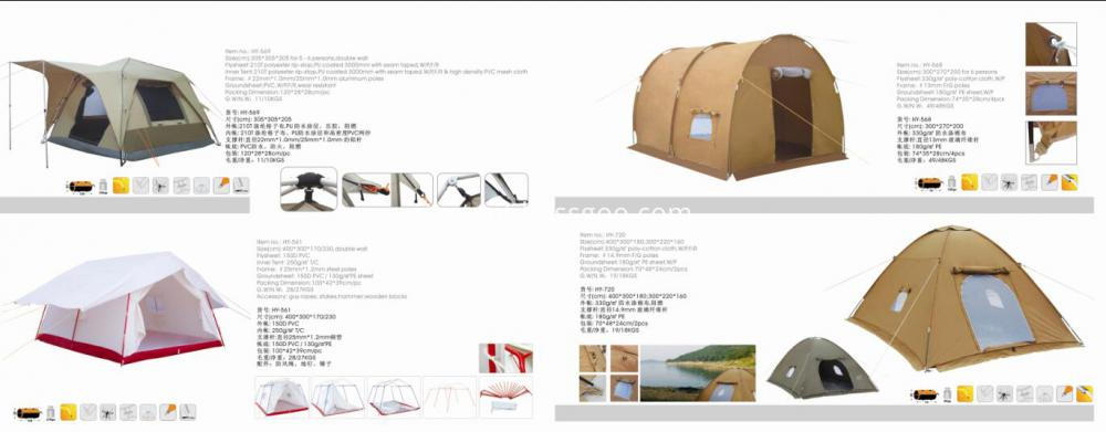  Disaster ridge tent refugee tent