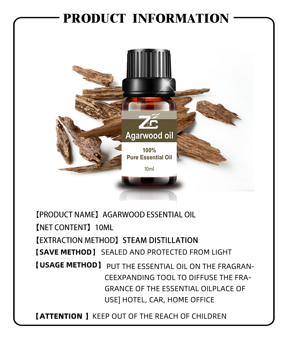 Aceil de agarwood Pure Pure Natural Therapeutic Oil for Aroma