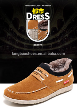 hot wind trendy high quality men big sale shoes                        
                                                Quality Choice