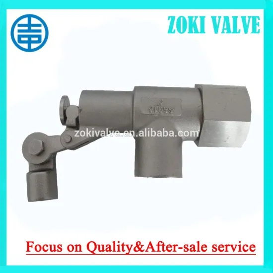 Float Valve Stainless steel materials304,316,CF8,CF8M, water level can be ajusted Type B