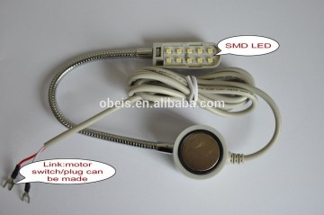 Pfaff sewing machine led light lamp with Magnet mounting base + AC plug