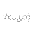 Андарин также называется MK-2866, Ostarine CAS 401900-40-1