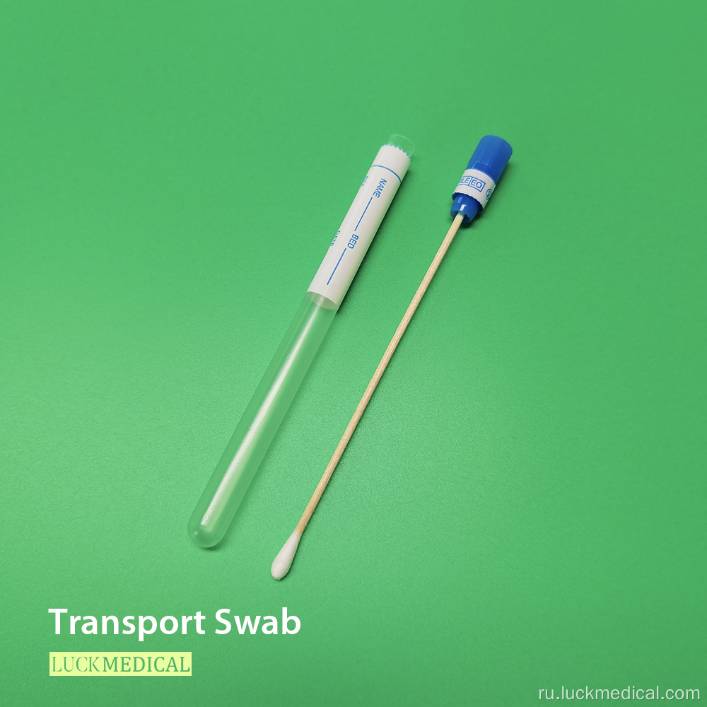Нос носоглотки Используйте бактериальную культуру Swab CE